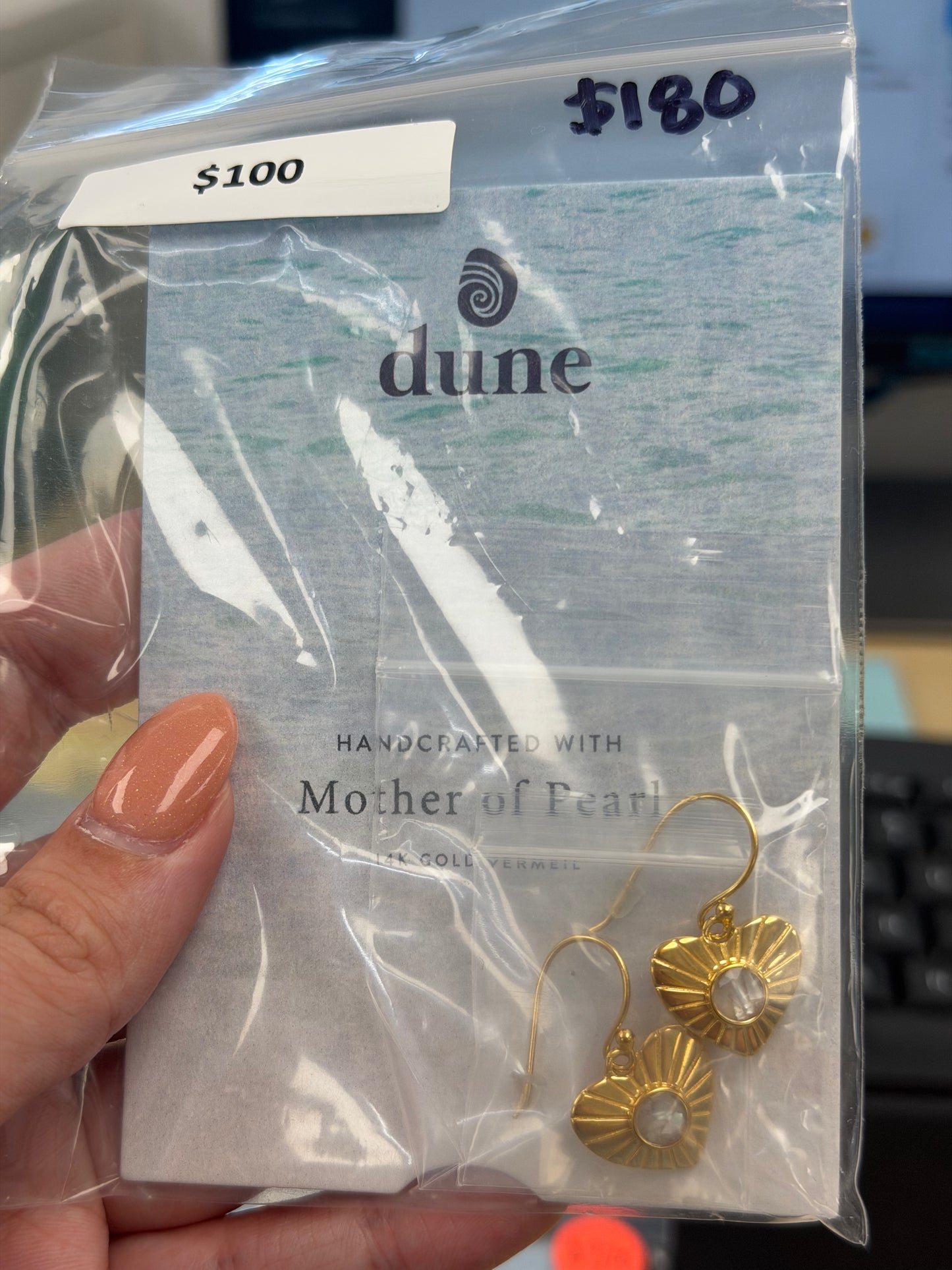 Sample Sale Earrings