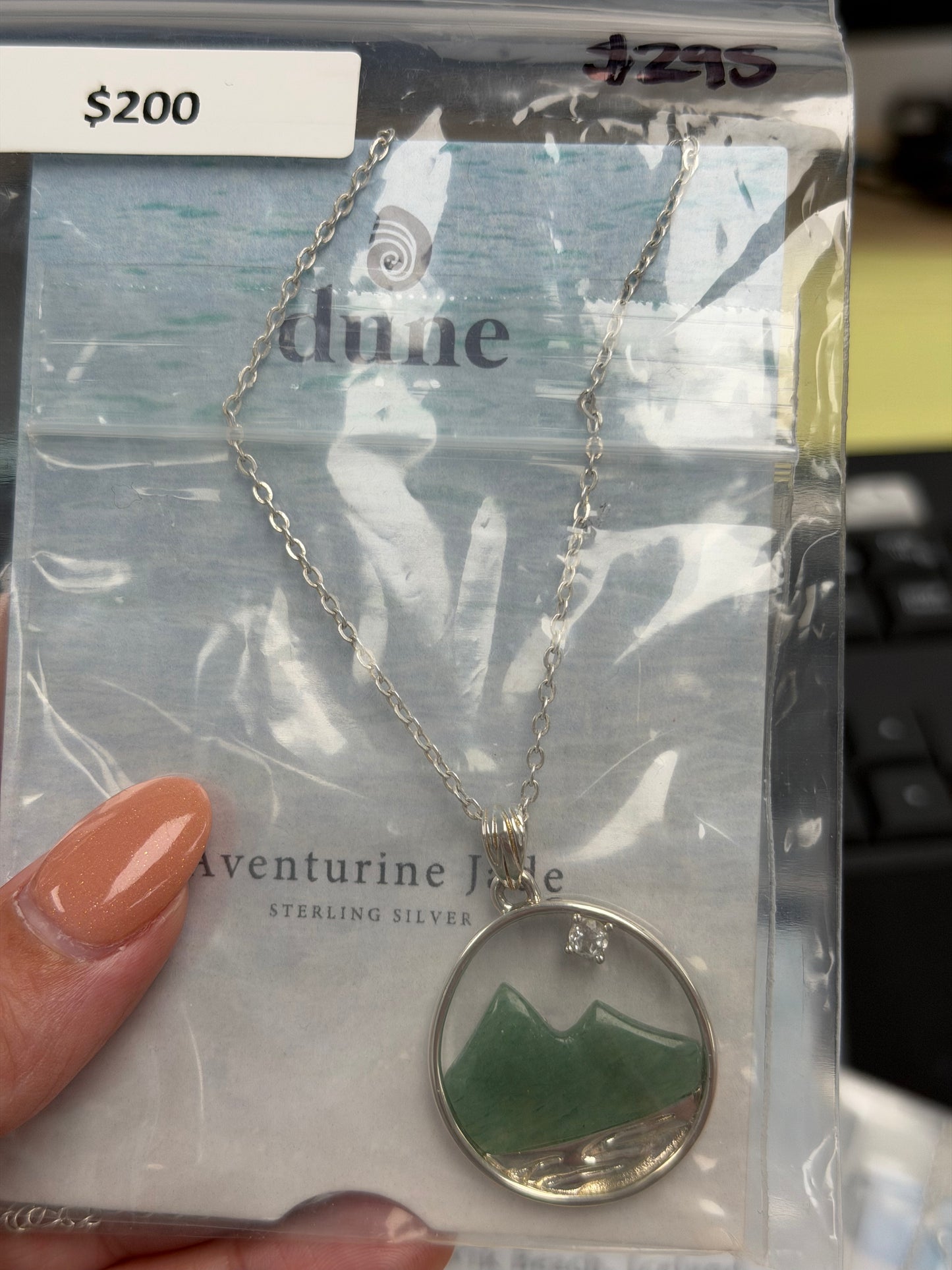 Sample Sale Necklace
