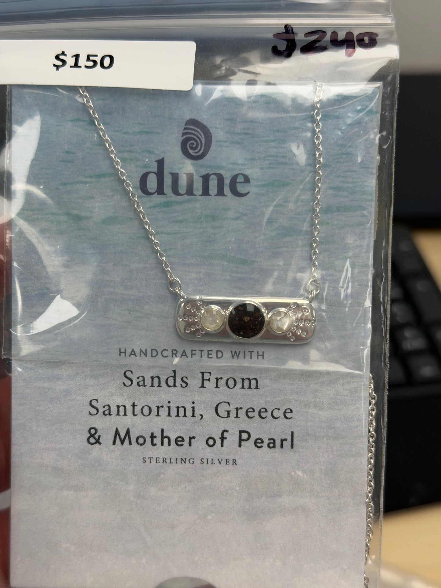 Sample Sale Necklace