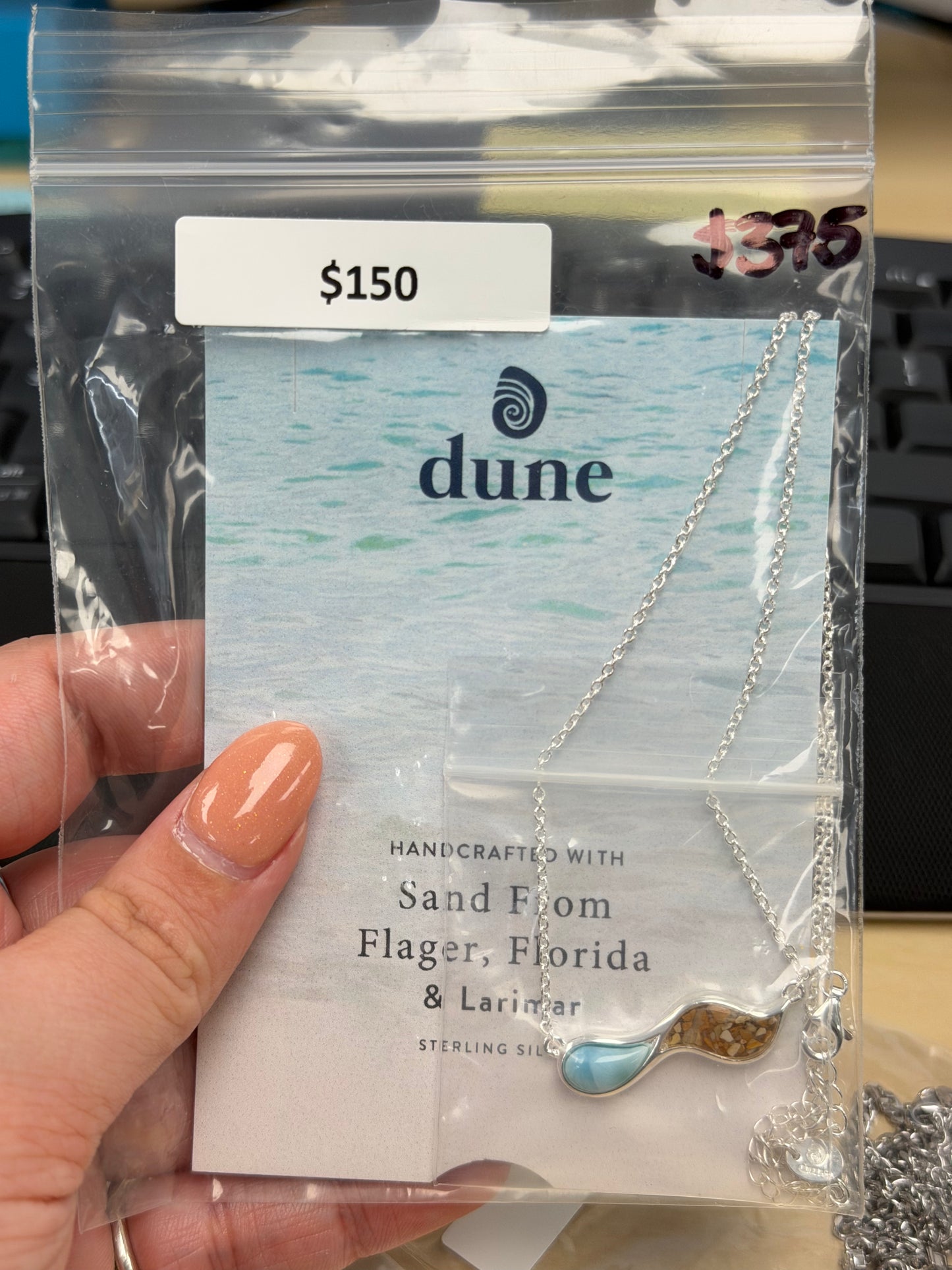 Sample Sale Necklace (Discontinued!)