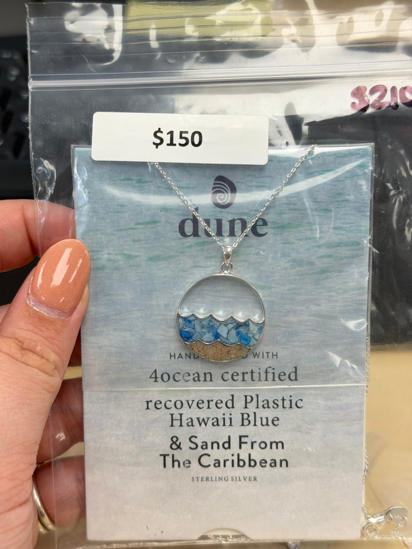 Sample Sale Necklace (Discontinued!)