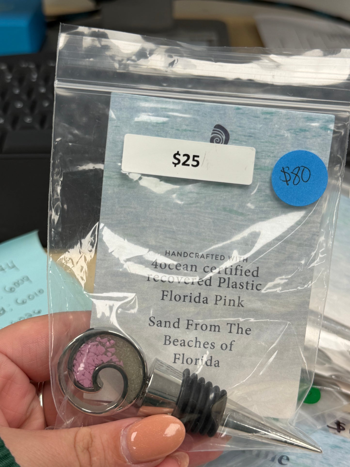 Sample Sale Bottle Stopper