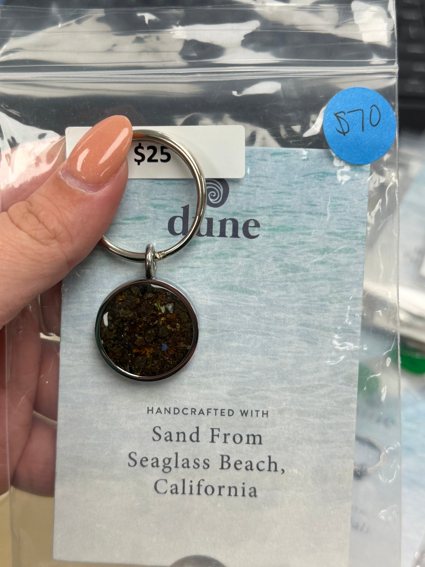 Sample Sale Keychain
