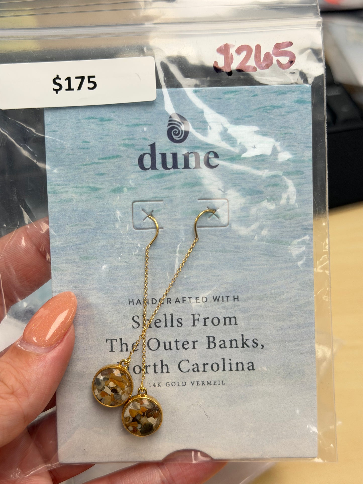 Sample Sale Earrings