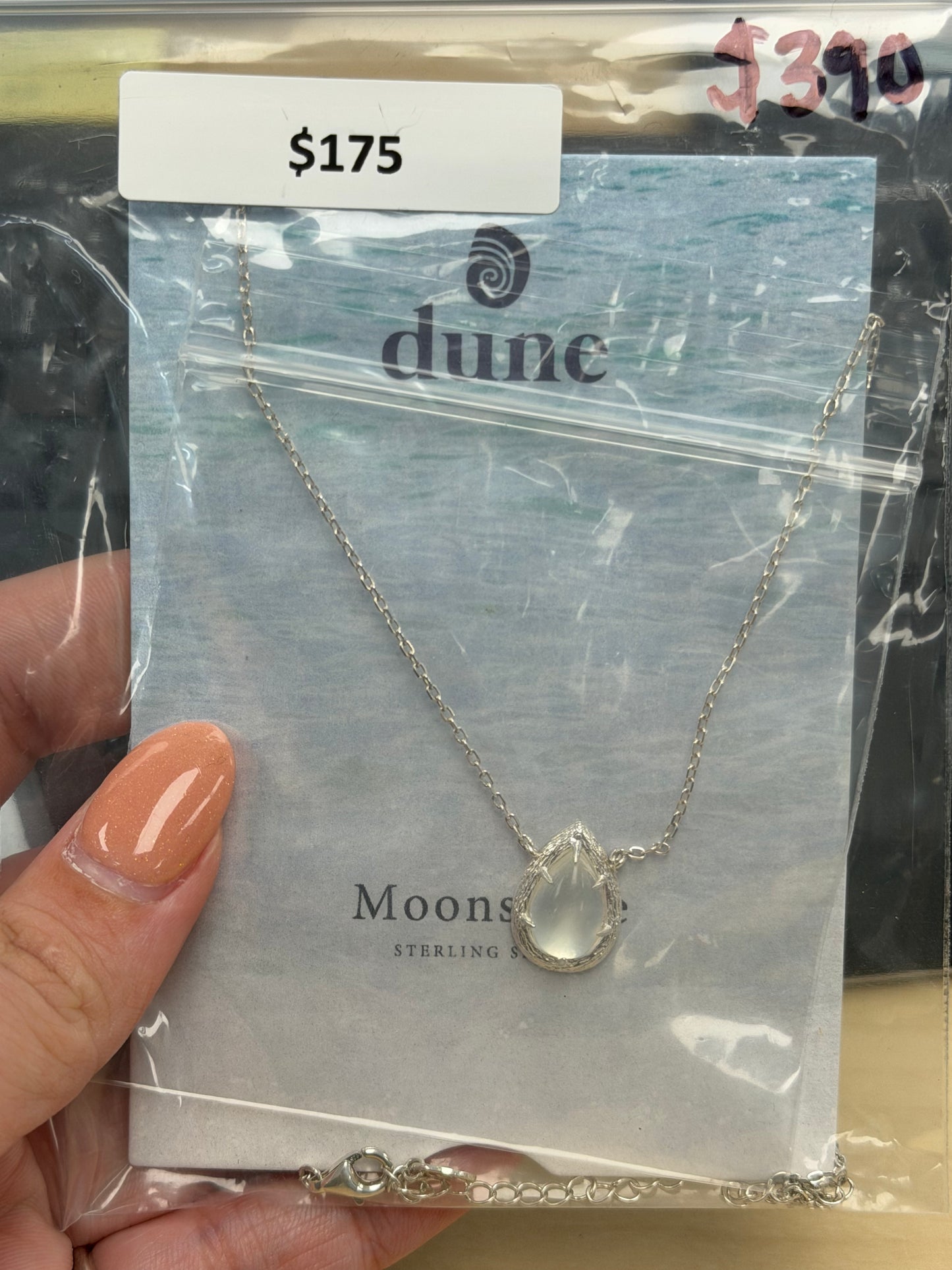 Sample Sale Necklace