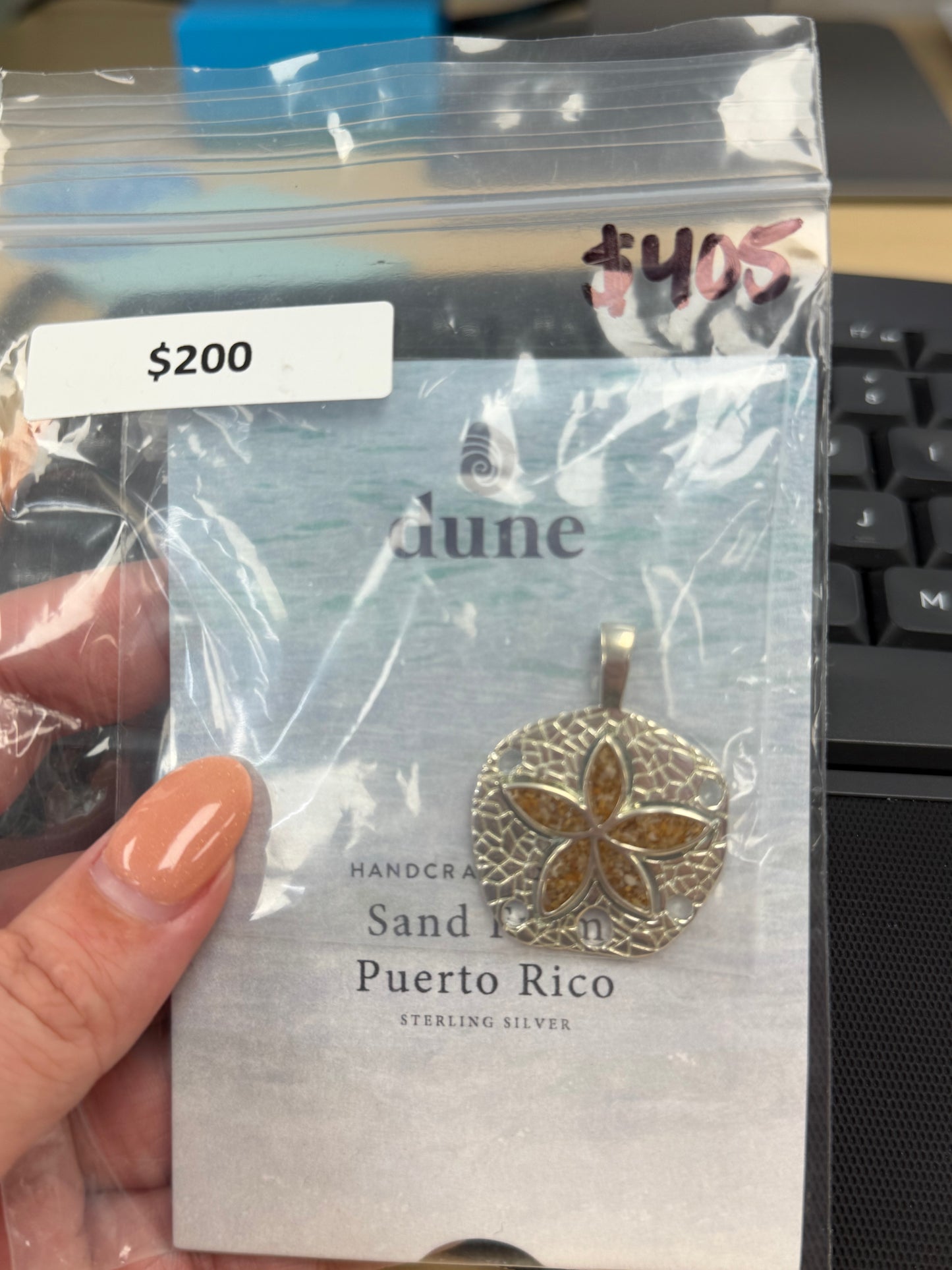 Sample Sale Pendant