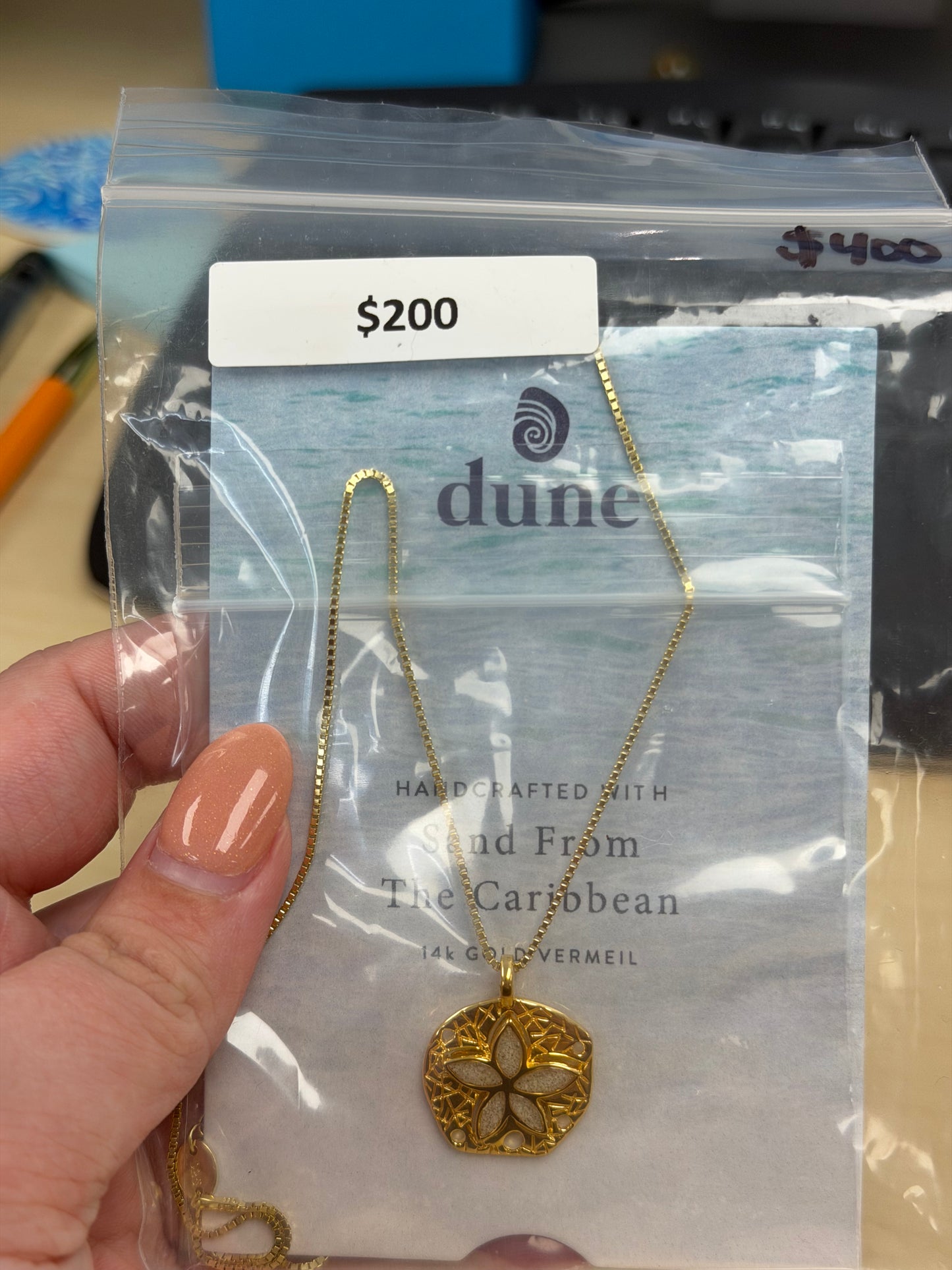 Sample Sale Necklace