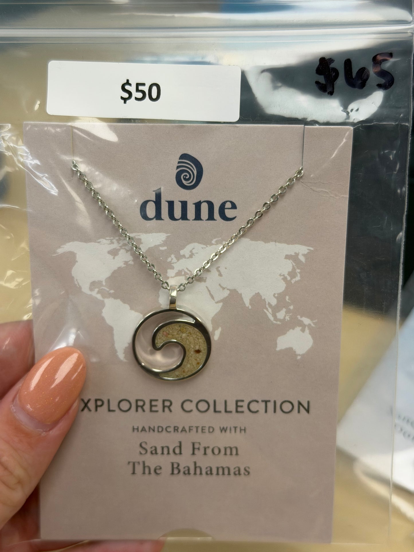 Sample Sale Necklace